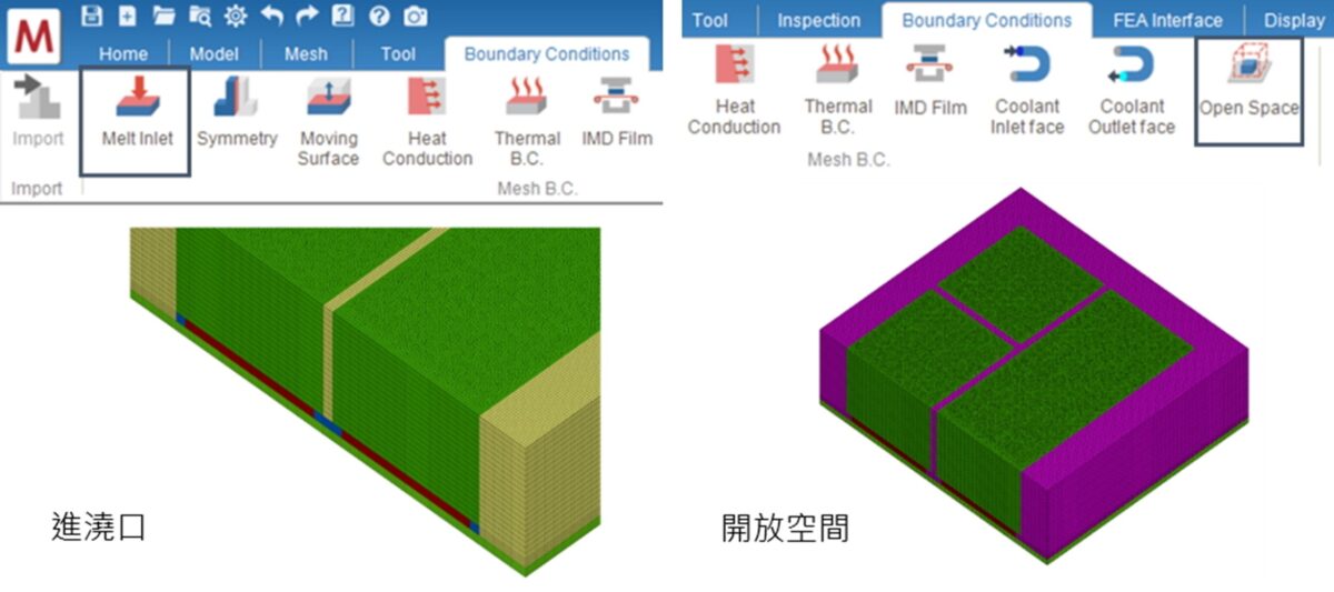 Moldex3D模流分析之运用Studio进行CoWos自动网格建模