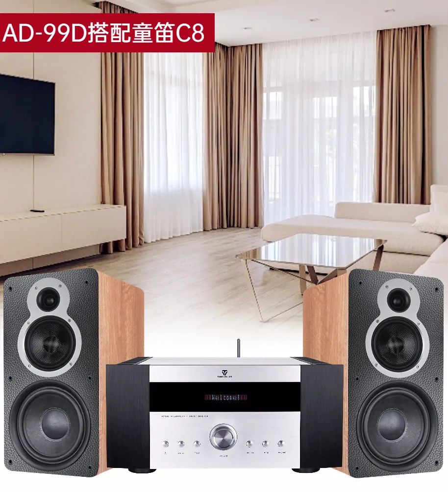 千元级“黑马”上线！AD-99D实现性能、性价比双突破