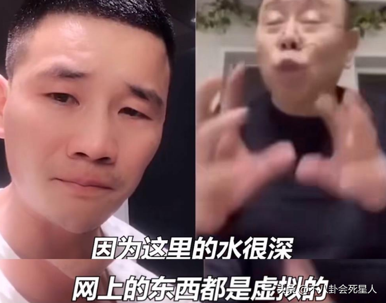 “晚节不保”老艺人现状：李立群称不想退网，潘长江胡言乱语放飞