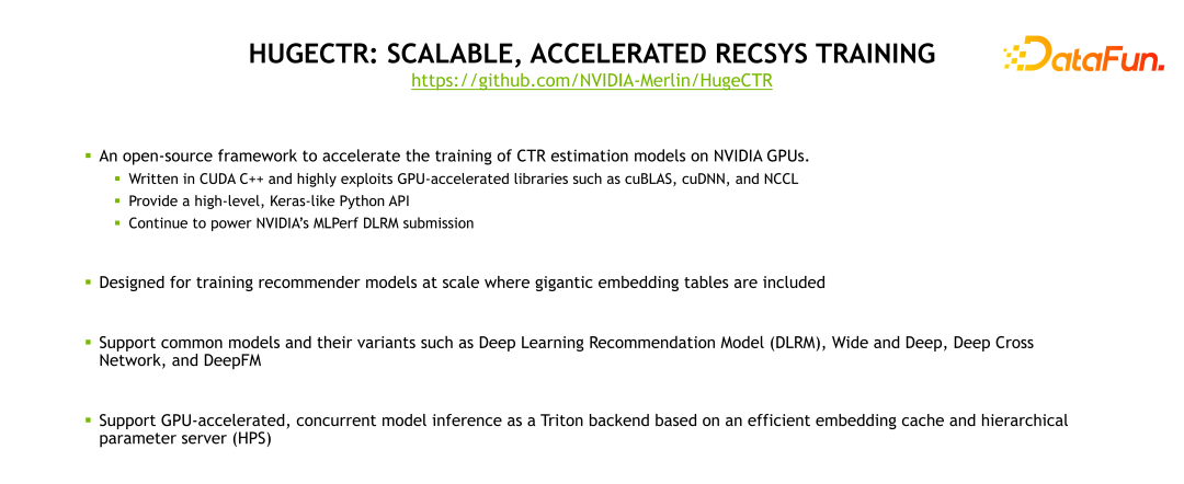 NVIDIA Merlin HugeCTR 推荐系统框架介绍