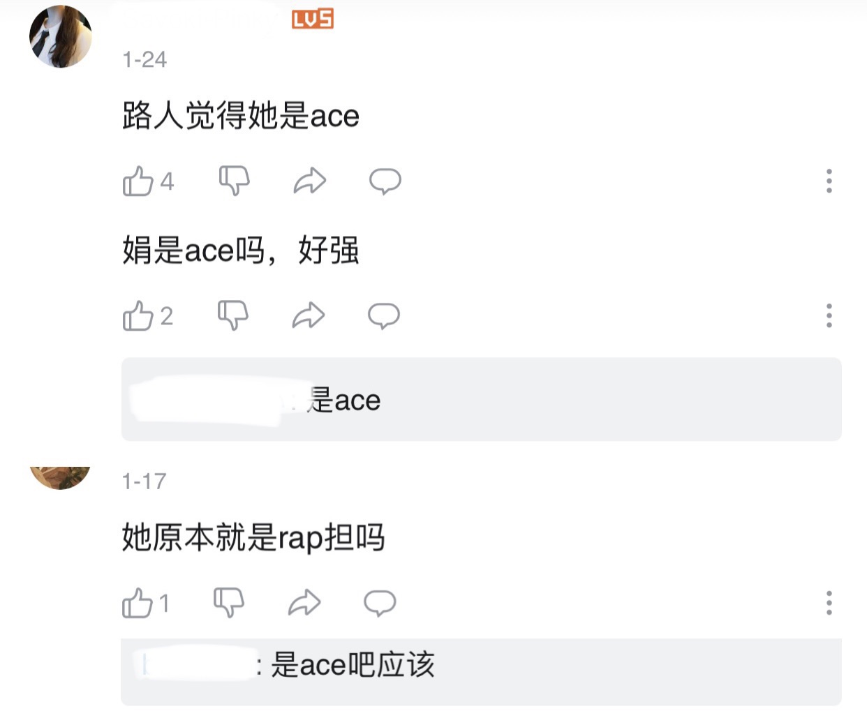 事业粉会崩溃吧？金多娟朴成原恋情曝光，在粉丝沟通平台秀恩爱？