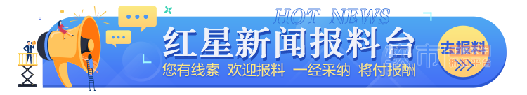 成都开展六大群众性文明城市创建活动