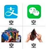 APP摇一摇跳转广告，到底是哪个混蛋发明的？