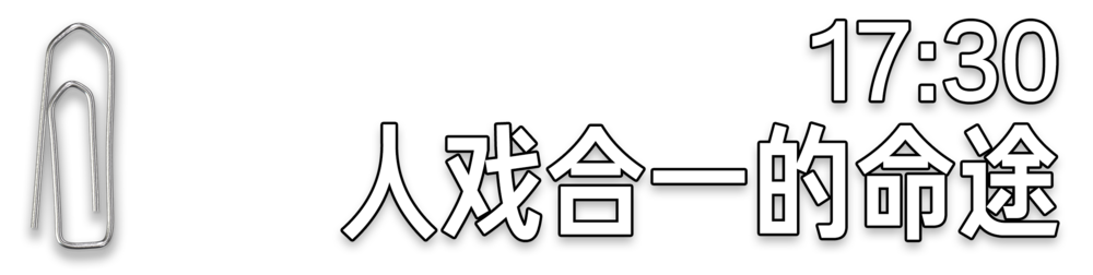 关羽为什么是永远的神？