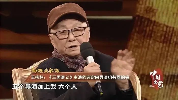 央视版《三国演义》，今年去世了3位演员，怀念曾经的追剧时光