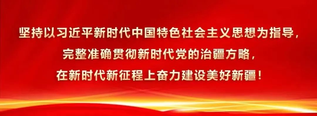 哈密市疫情防控工作指挥部通告（2022年第80号）