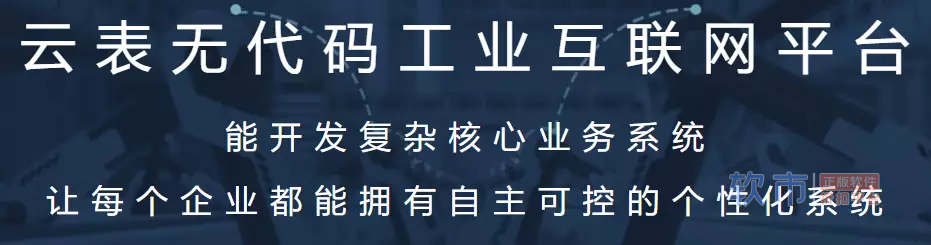 3款超级实用的软件，功能强大到离谱，满足你所有需求