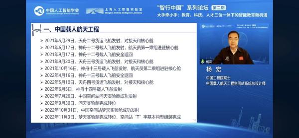 天上地上各1个还孪生1个，原来中国有3个空间站！远在天边近在眼前，特智能