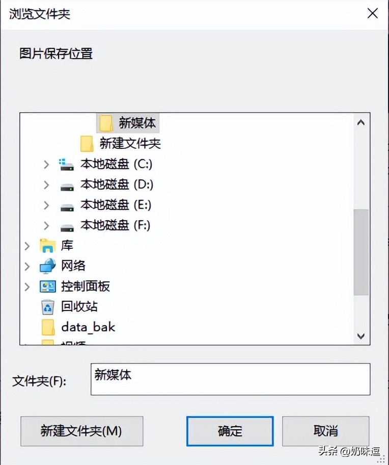 视频剪辑软件，批量抽帧/提取视频封面的几种方法