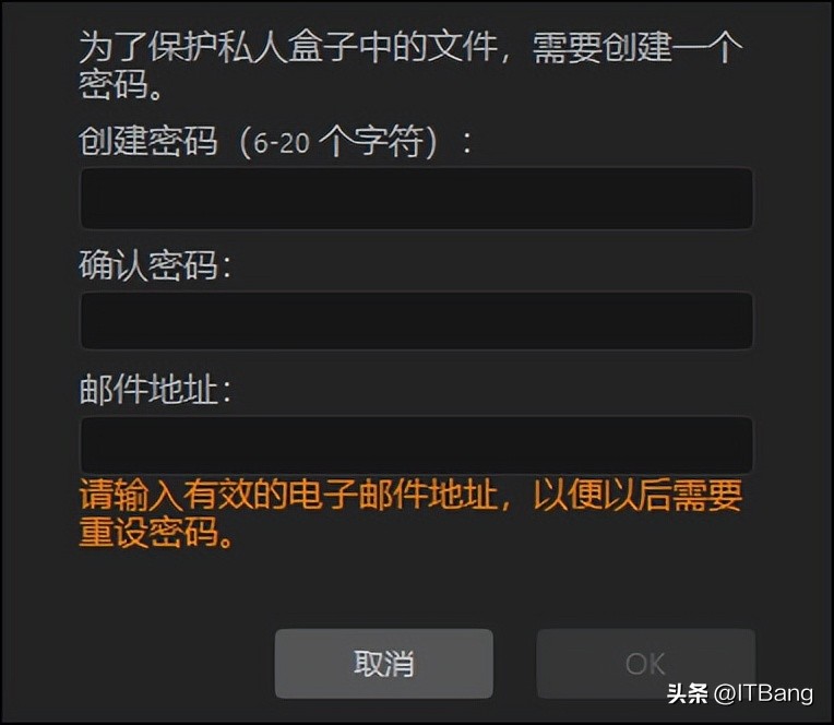 不得不推荐的3款硬核电脑软件，优化系统焕然一新