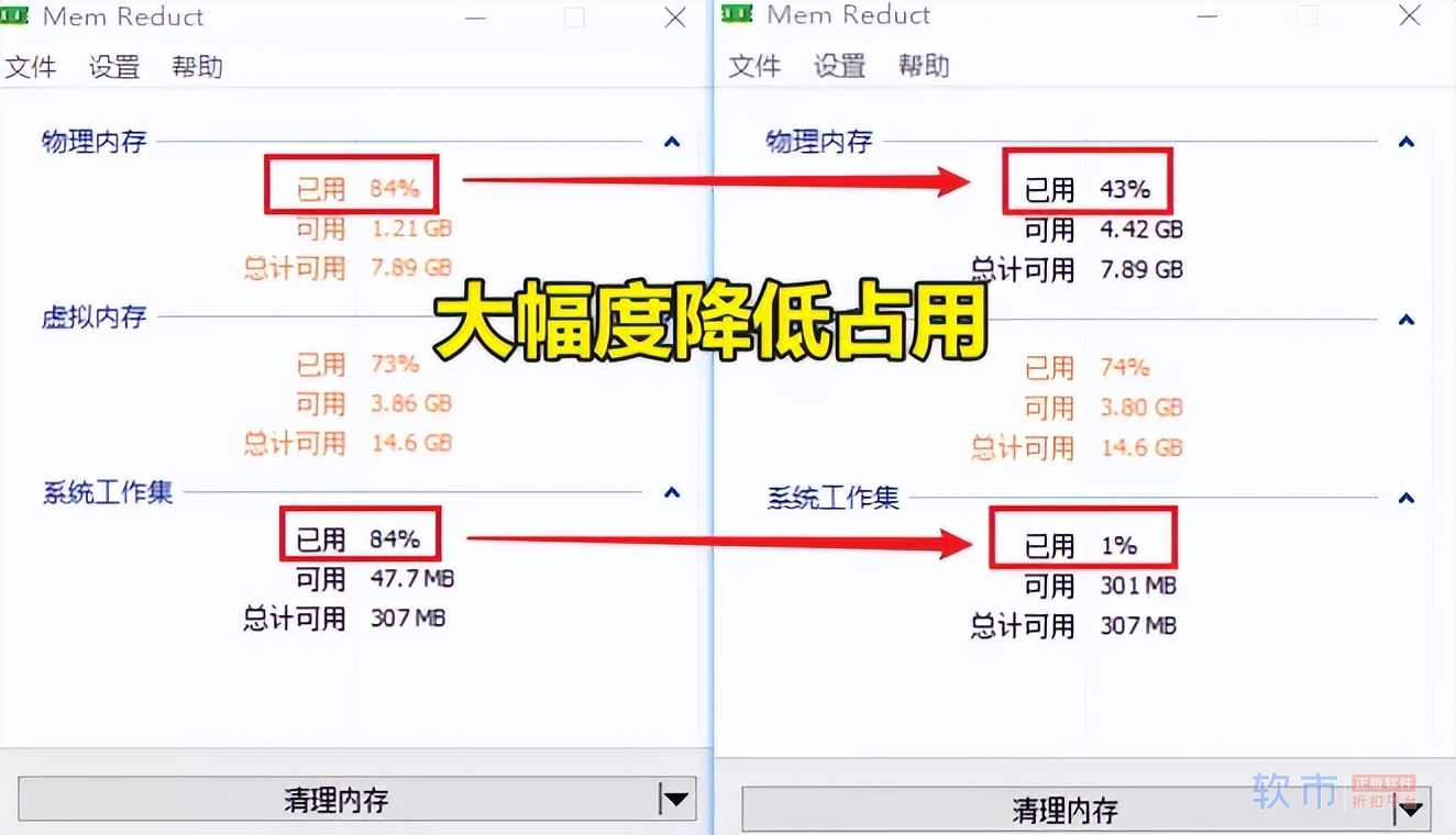 3款小众又实用的软件，内存满了也舍不得卸载，都是白嫖党最爱