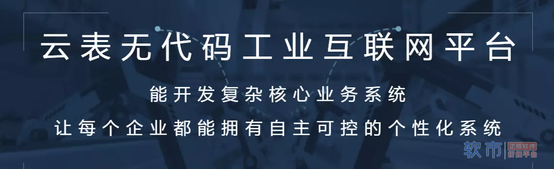 3款小众又实用的软件，内存满了也舍不得卸载，都是白嫖党最爱