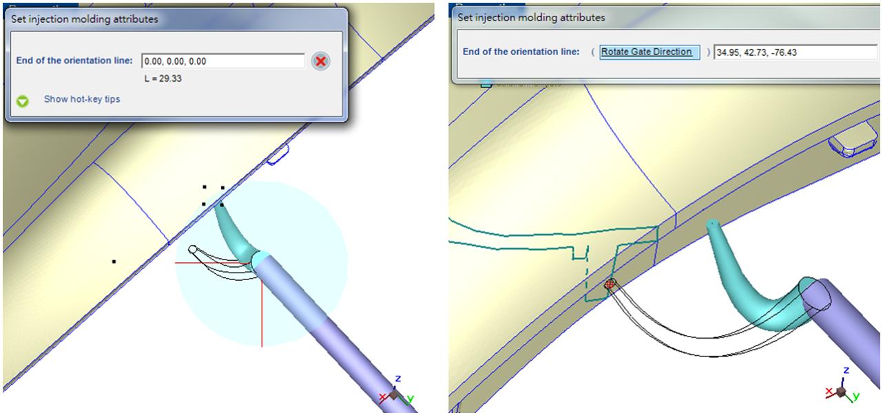 Moldex3D塑料模流软件