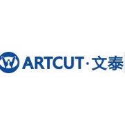 文泰Artcut V12 切割版