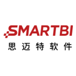 思迈特Smartbi