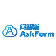 AskForm问智道