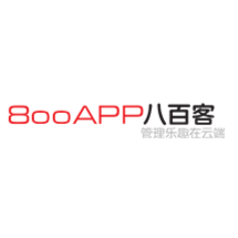 八百客800APP-市场管理