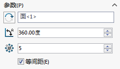 邵老师分享如何用SolidWorks绘制节能灯（图纸案例）